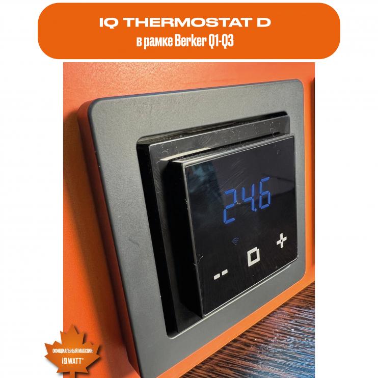 Электронный программируемый термостат IQ THERMOSTAT D white WI-FI